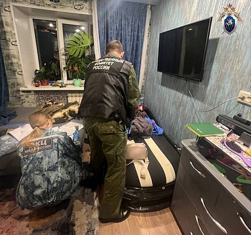 Фото СКР по Красноярском краю и Хакасии